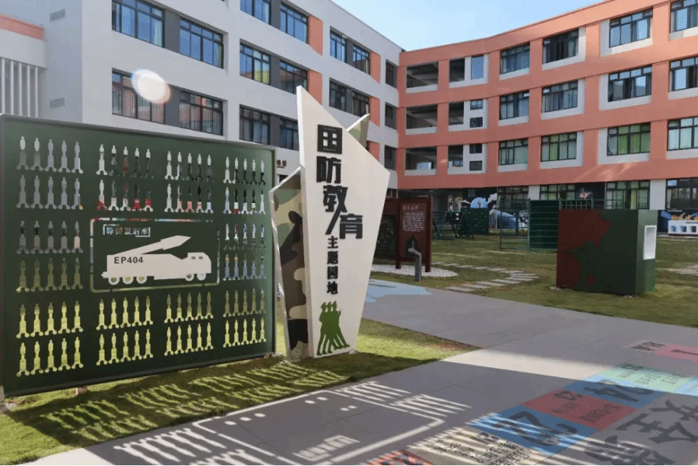 BB电子游戏(中国集团)官方网站