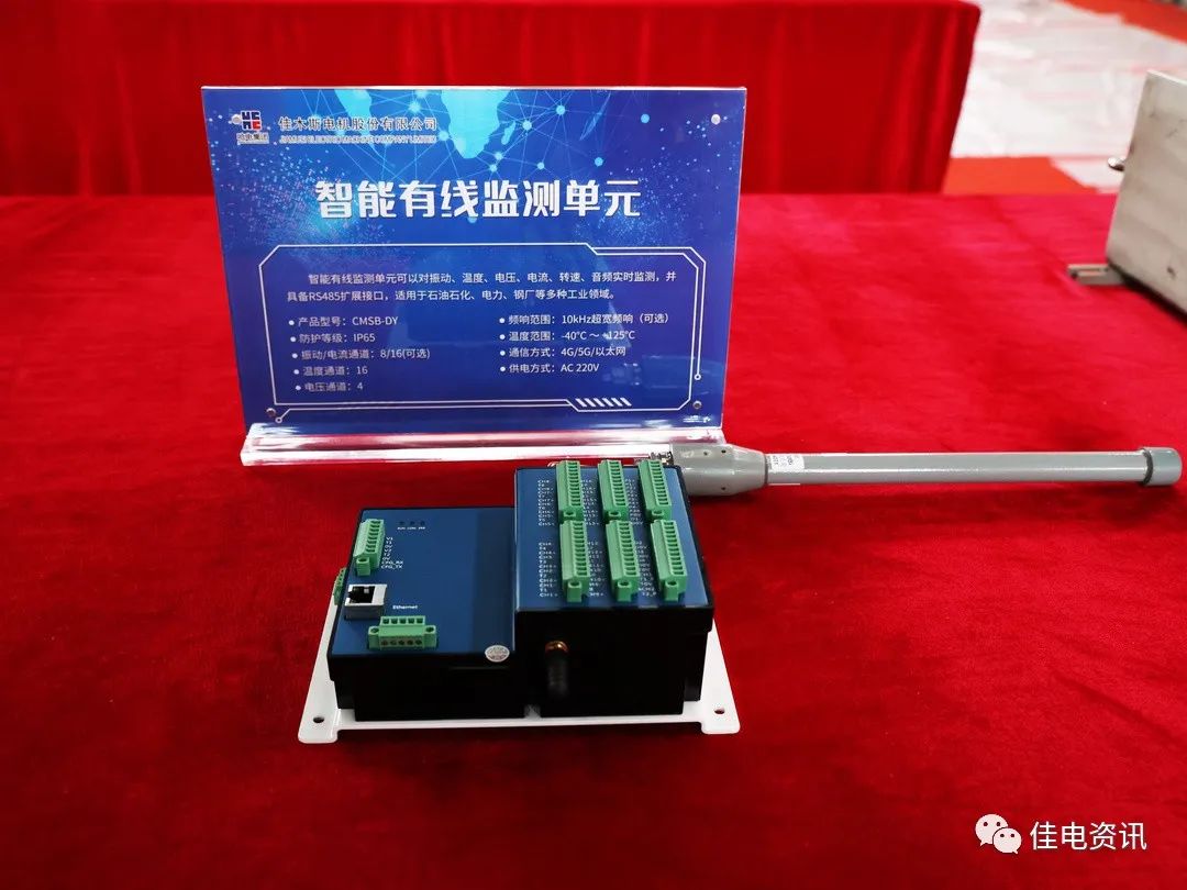 BB电子游戏(中国集团)官方网站