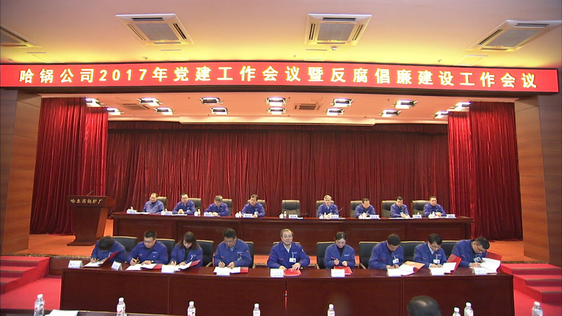 BB电子游戏(中国集团)官方网站