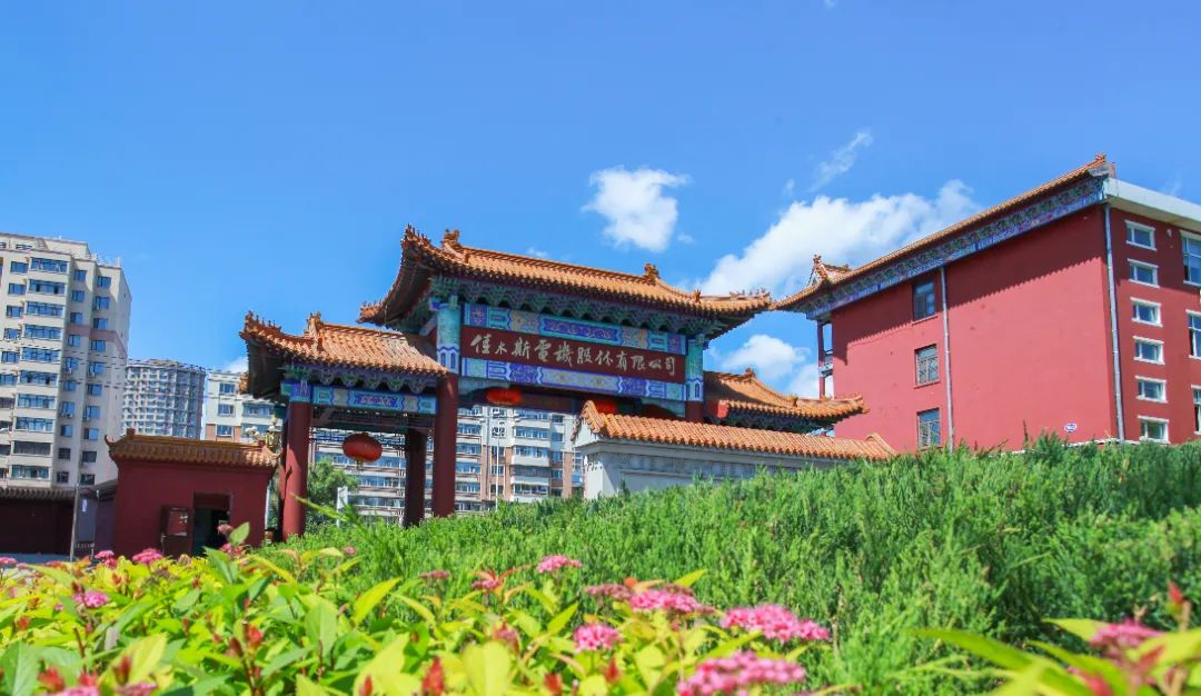 BB电子游戏(中国集团)官方网站