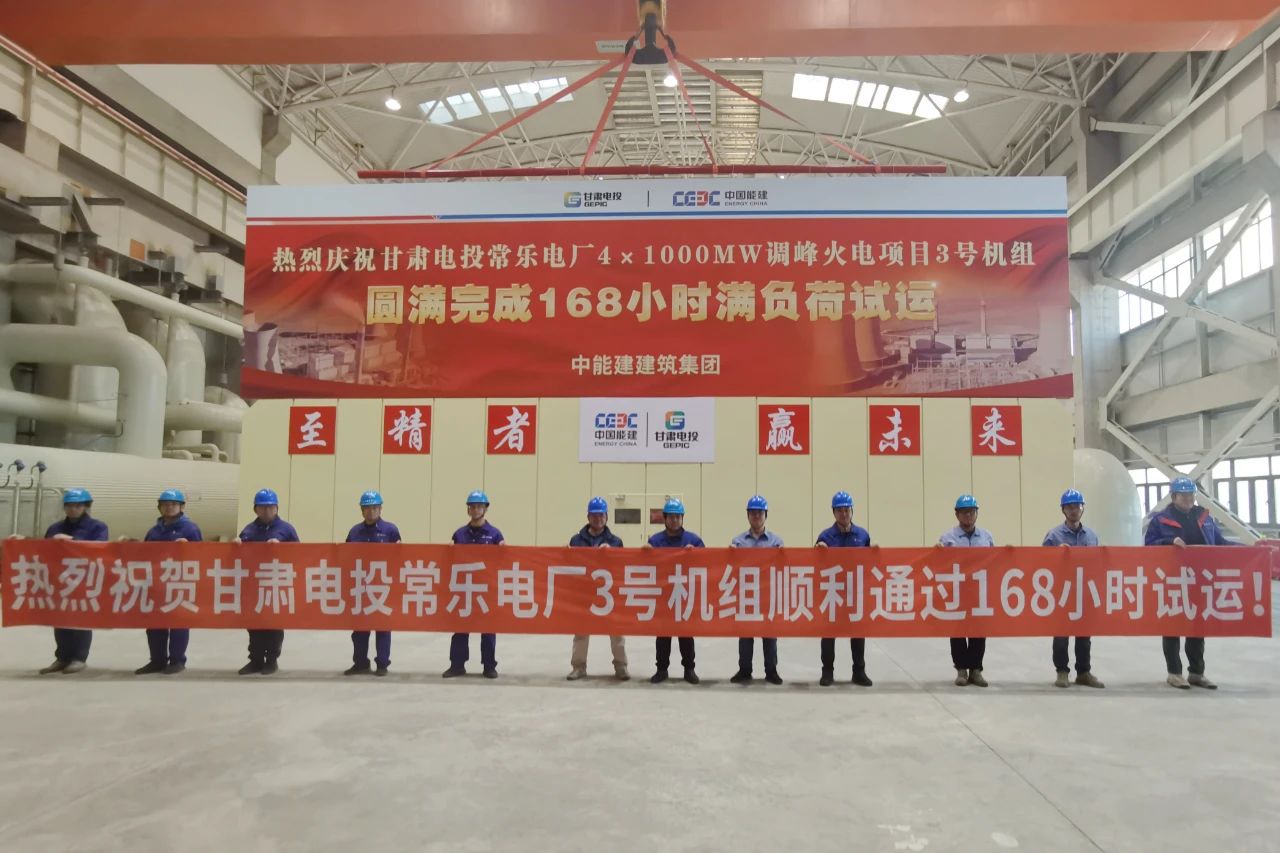 BB电子游戏(中国集团)官方网站