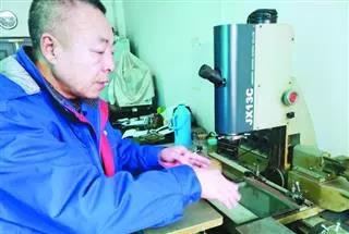 BB电子游戏(中国集团)官方网站