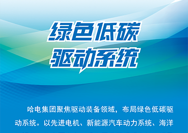 BB电子游戏(中国集团)官方网站