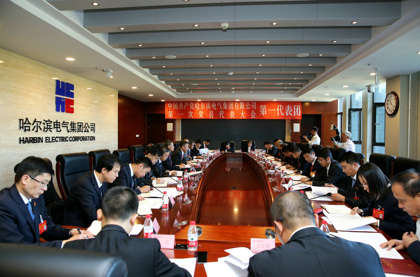 BB电子游戏(中国集团)官方网站