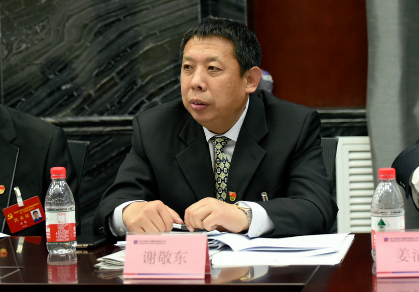 BB电子游戏(中国集团)官方网站