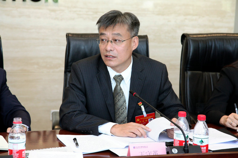 BB电子游戏(中国集团)官方网站