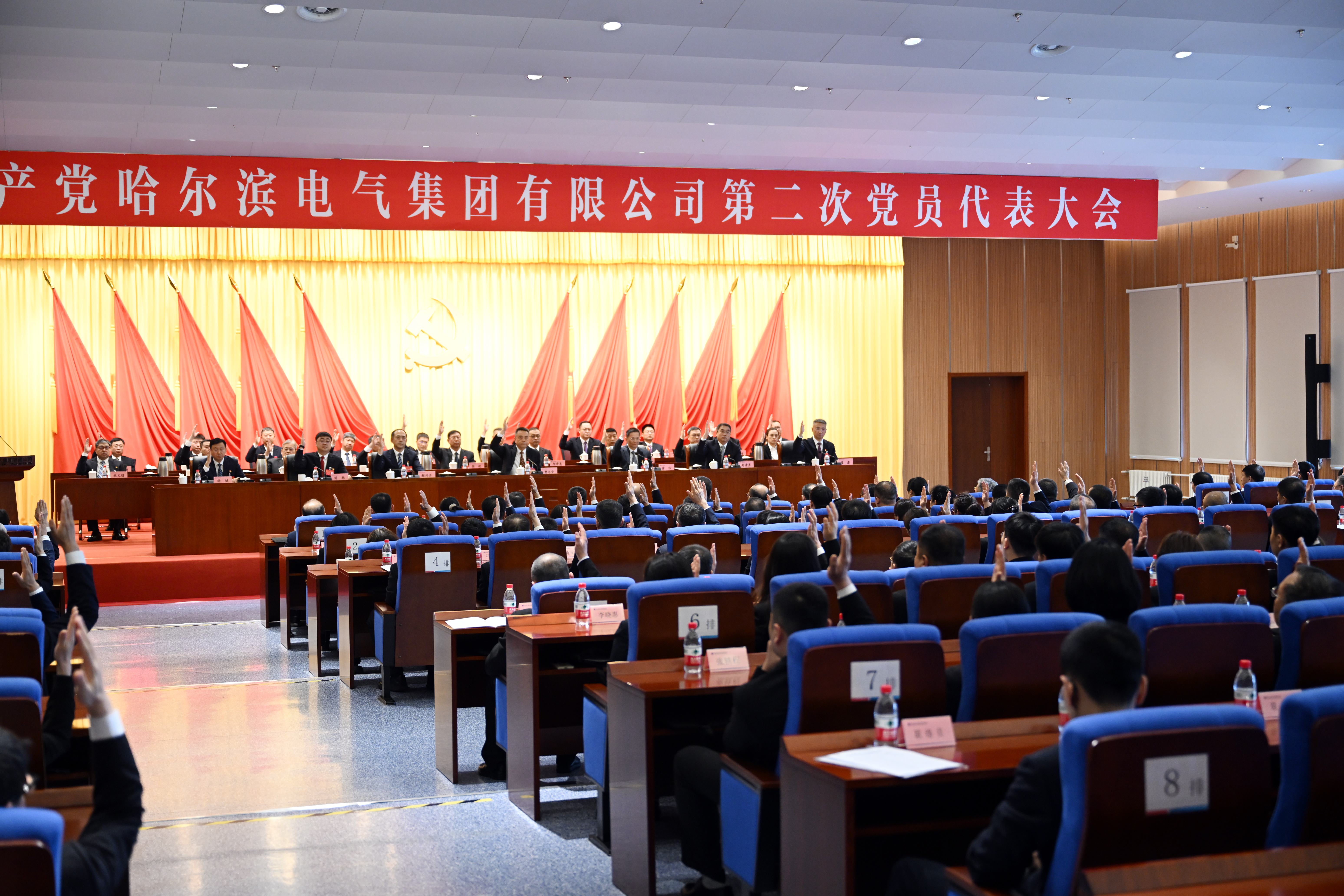 BB电子游戏(中国集团)官方网站